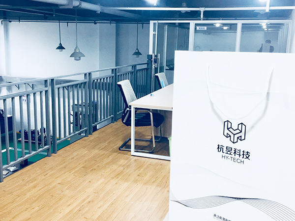 中試實驗室-1 中試實驗室-1